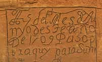 Ramon Inscription - New Mexico