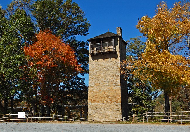 Shot Tower - Shot Tower State Park, Austinville, Virginia