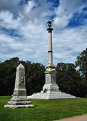 Shiloh Military Park Monuments